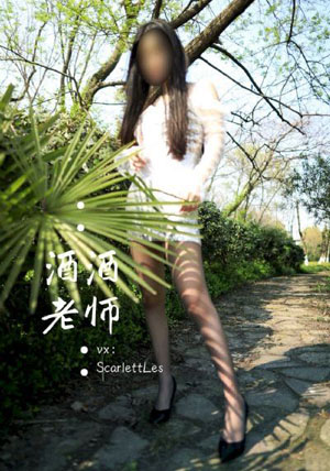 欧洲一级在线观看_全集神马影院